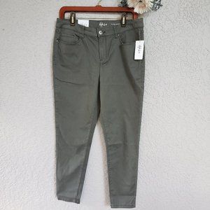 ♥ 2x$25 - Style & Co Ultra Skinny Mid Rise Pants